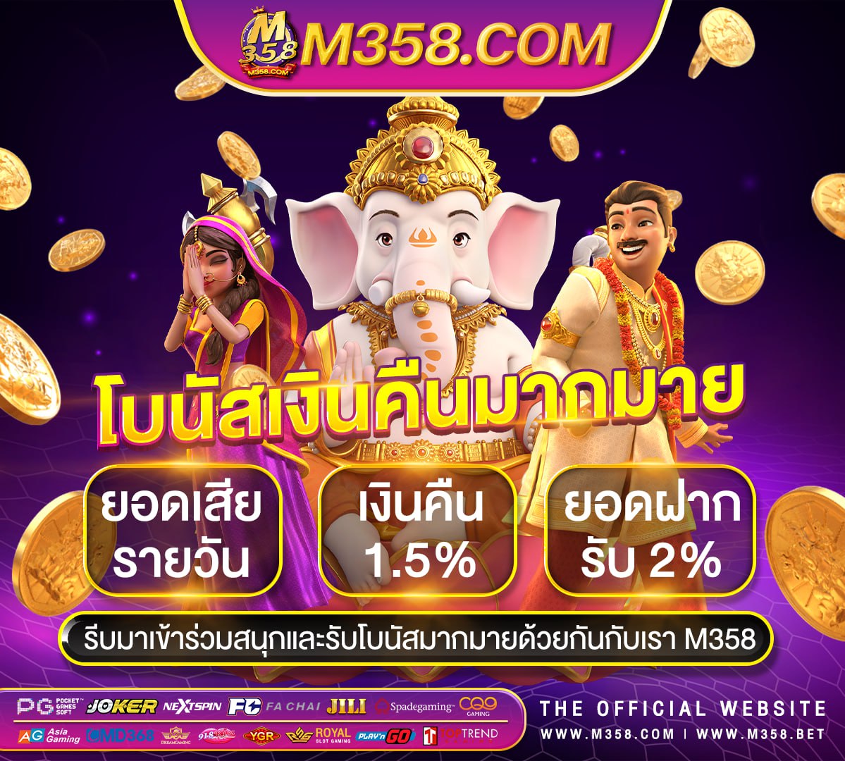 pg near motilal nehru college สูตรเล่นสล็อต pg ฟรี